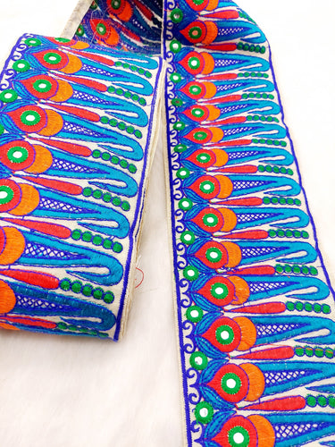 Off White Art Silk Fabric Trim, Paisley Embroidered Trim, Foil Mirror Embroidery